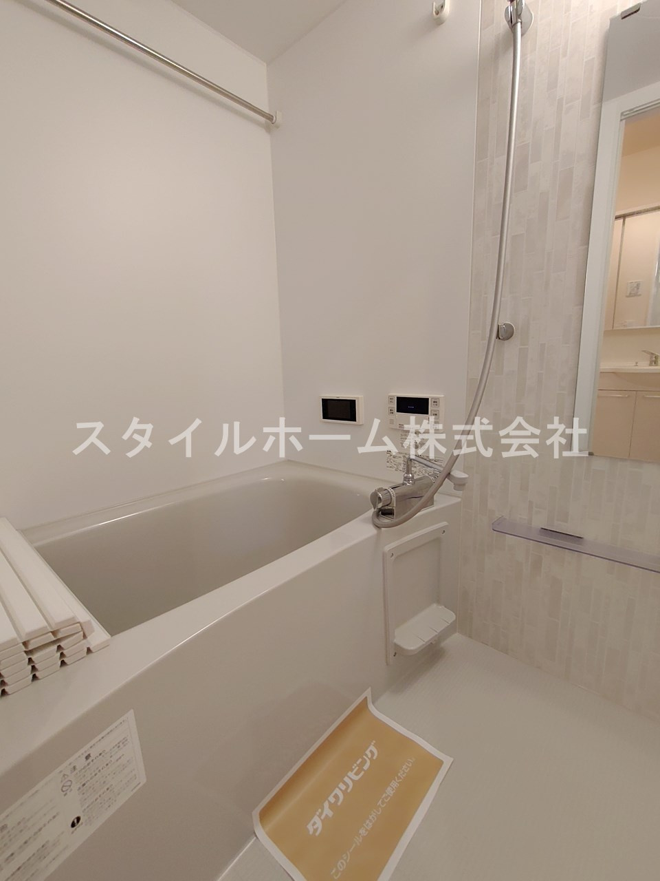 Ｄーｒооｍ　Ｋｕｍｅの浴室