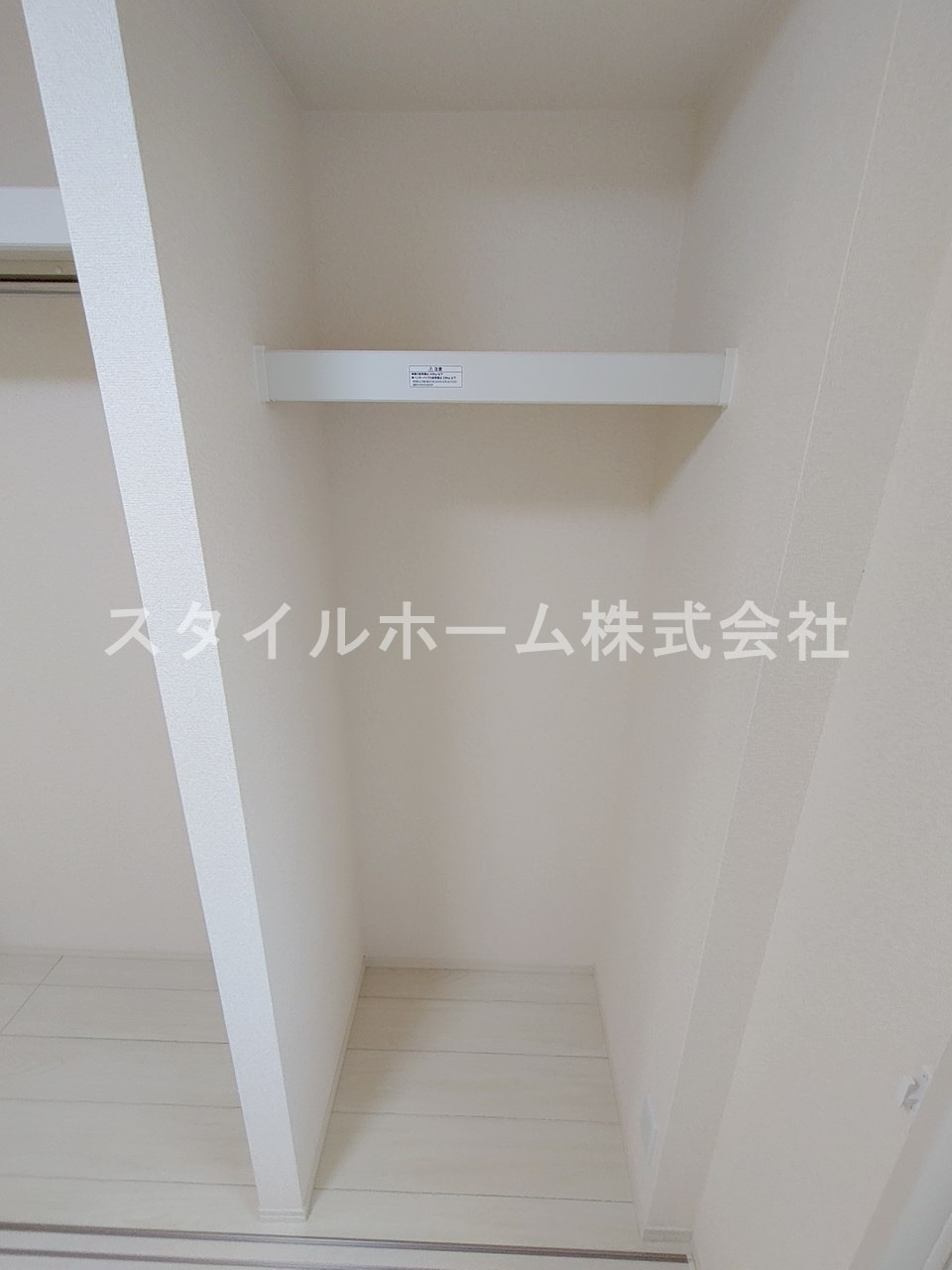 Ｄーｒооｍ　Ｋｕｍｅの収納