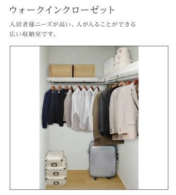 アベニールの収納|セキュリティ（イメージ）