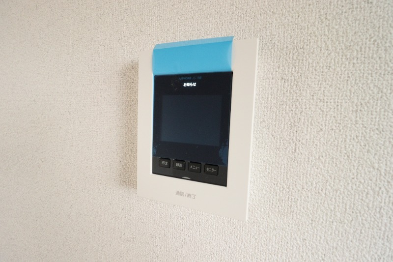 SOCIAYAMANEのセキュリティ