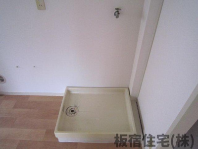 【その他】 | 木下マンション | 室内洗濯機置場