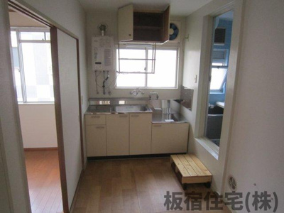 【キッチン】 | 木下マンション