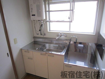 【キッチン】 | 木下マンション
