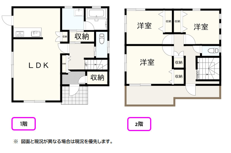 売中古戸建　伊豆の国市大仁の間取り|間取りです。
