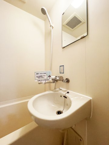 ルミナスコートの洗面所