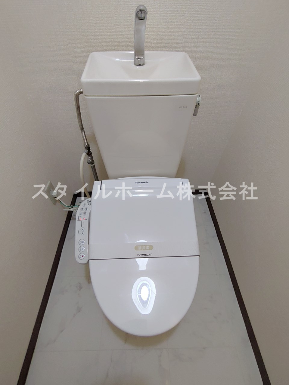 ファインビレッジのトイレ