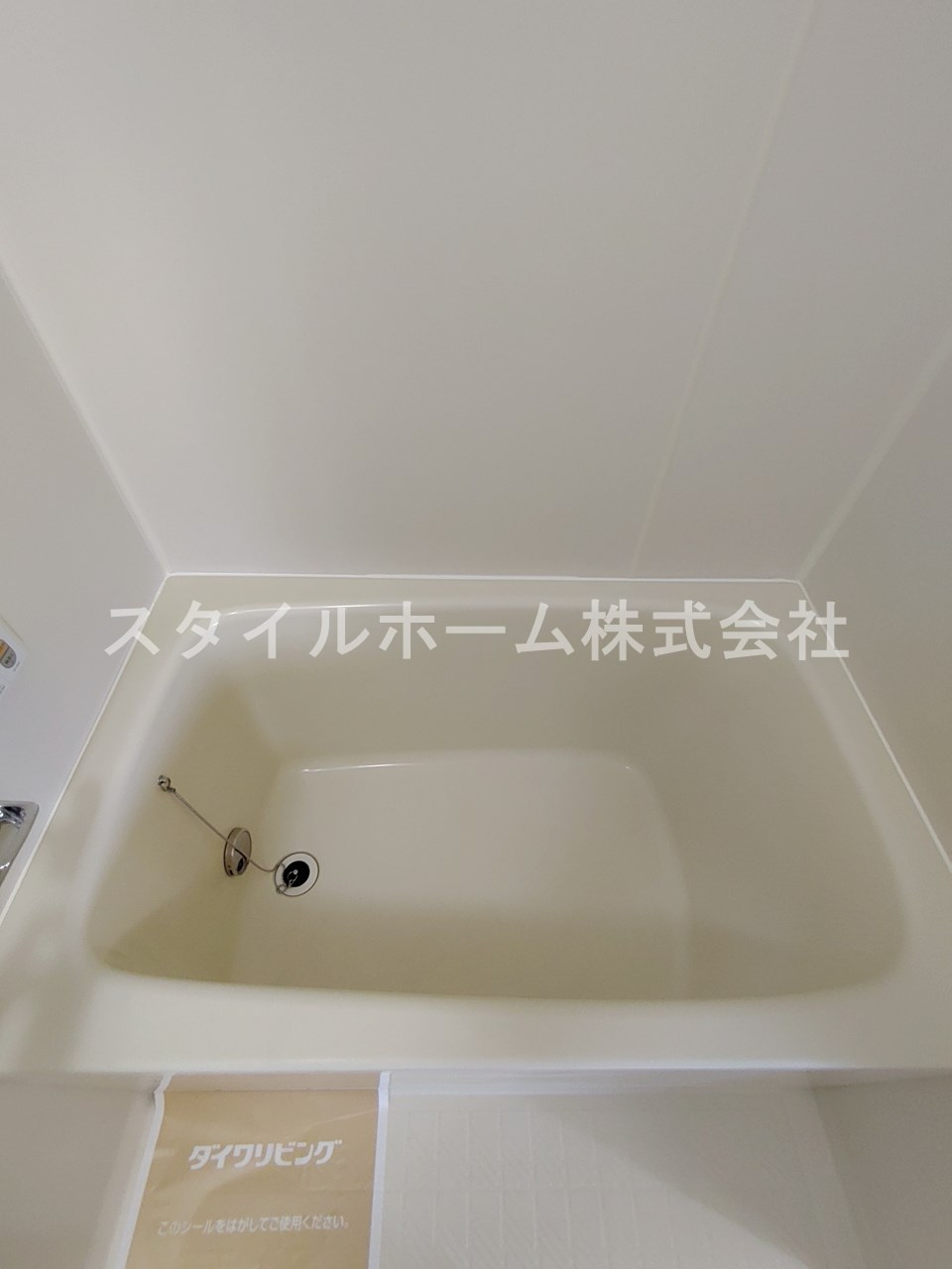 ファインビレッジの浴室
