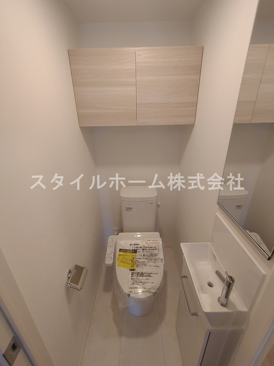 ヴィラ胡蝶のトイレ|イメージ写真です。