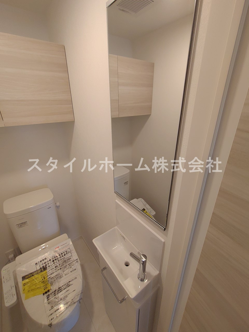 ヴィラ胡蝶のトイレ|イメージ写真です。