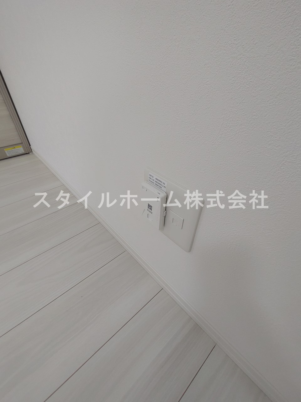 ヴィラ胡蝶の設備|イメージ写真です。