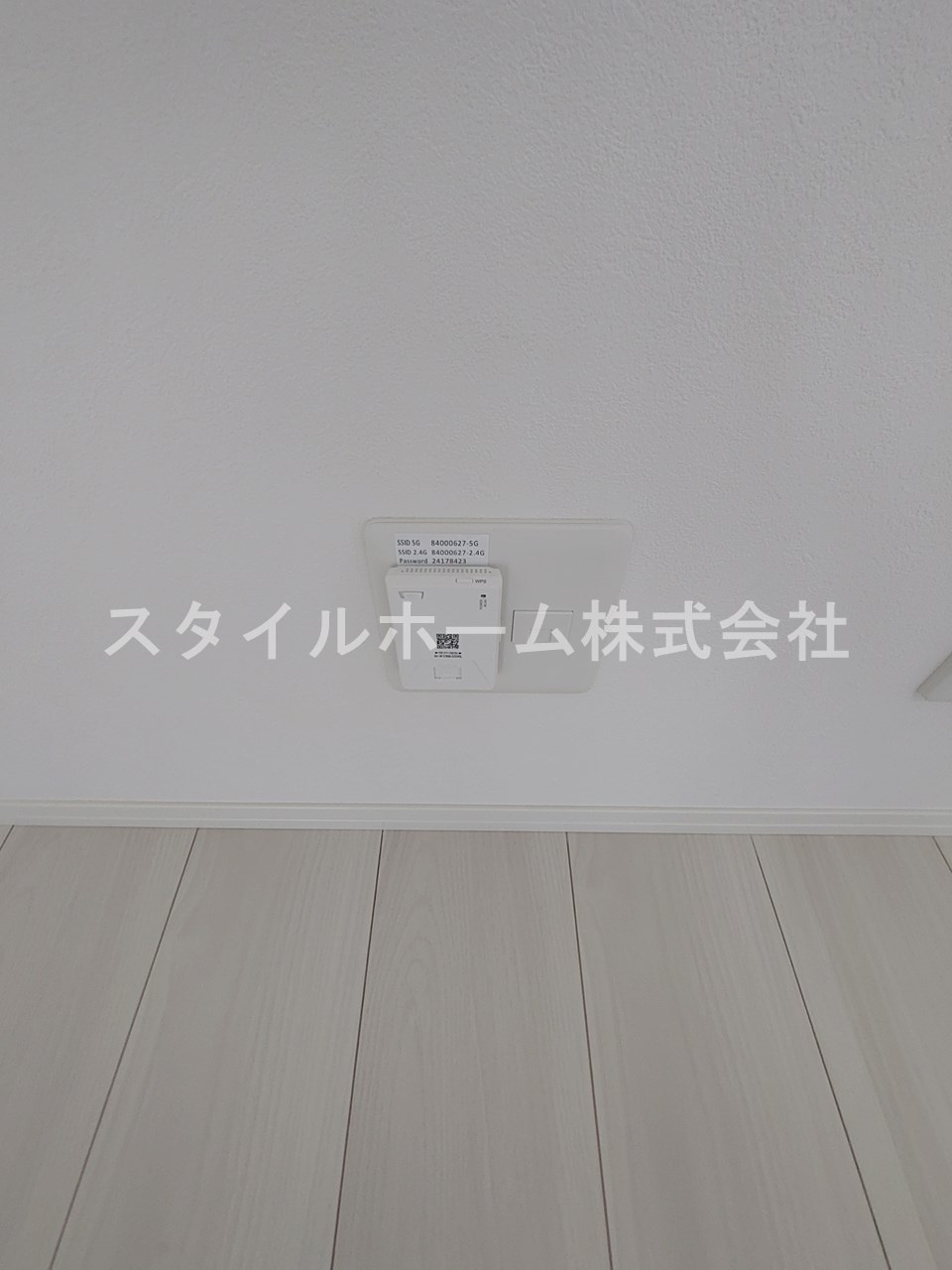 ヴィラ胡蝶の設備