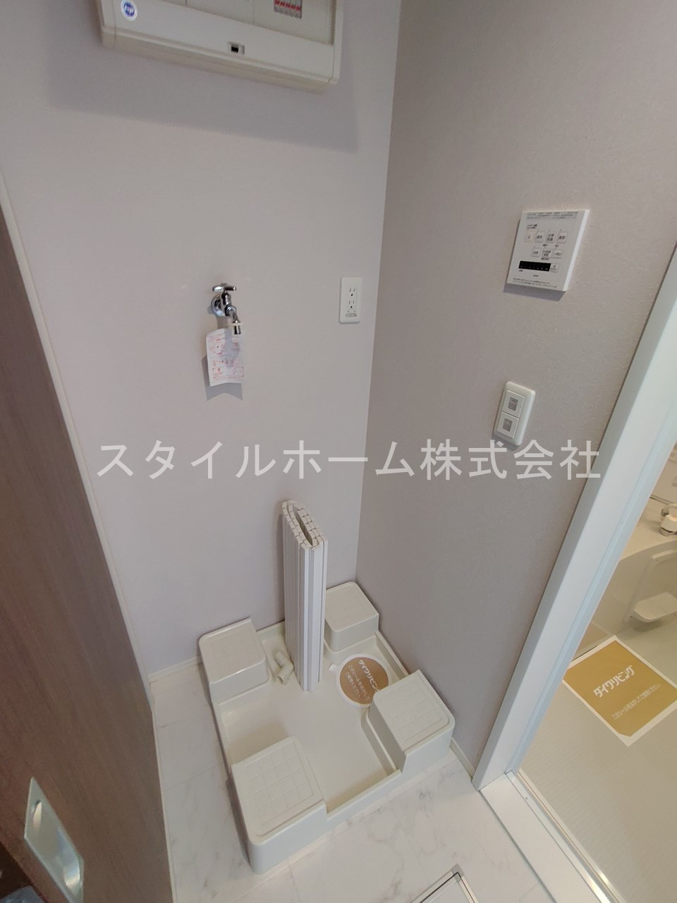 ｓｋｙｅのその他