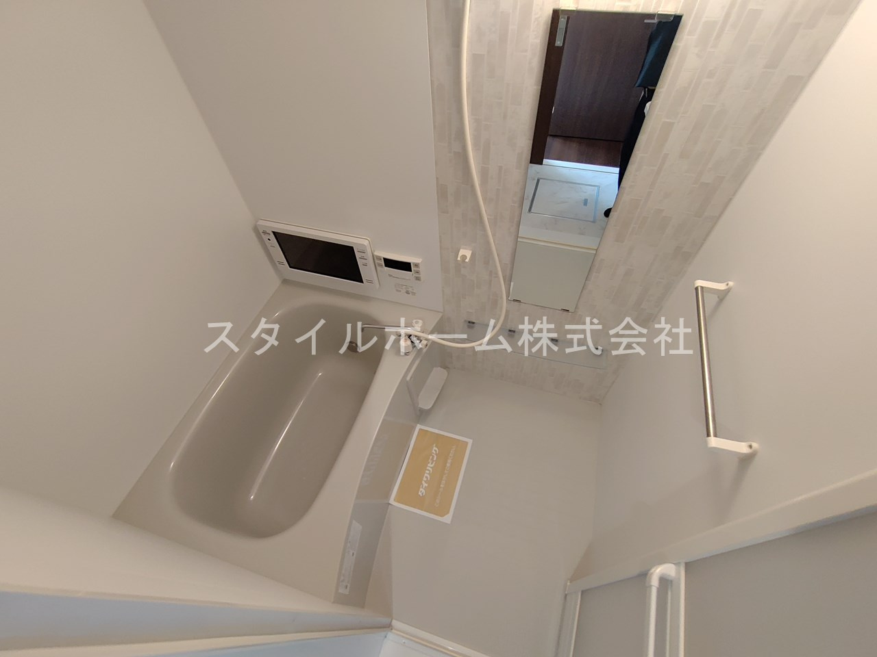 ｓｋｙｅの浴室