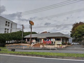 飲食店