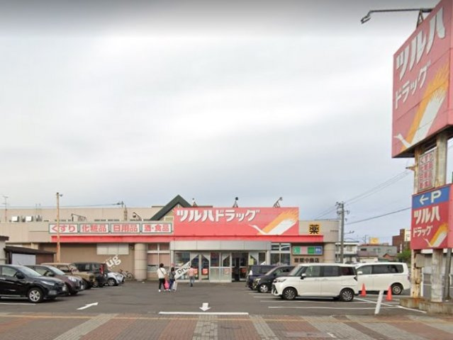 レオパレスプリマベーラの周辺