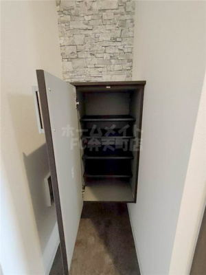 【その他】 | グランパシフィック弁天町 | シューズBOXです