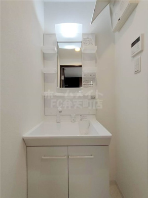 【洗面所】 | グランパシフィック弁天町 | 洗面スペース