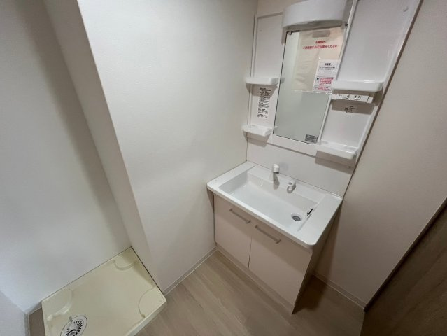 清保アイレックスコートの洗面所