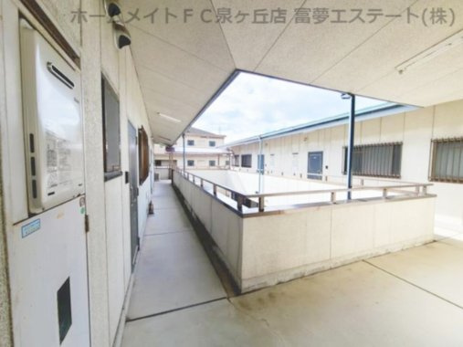 【その他共用部分】 | 南埜マンション赤塚