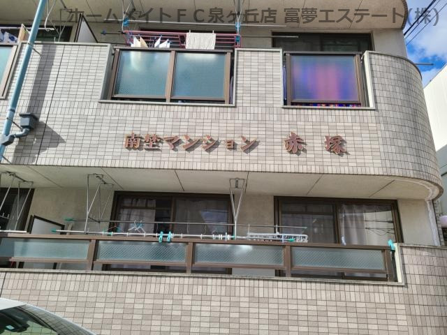 南埜マンション赤塚のエントランス