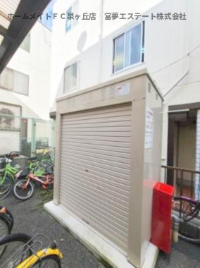 【その他共用部分】 | 南埜マンション赤塚 | プロパンガス