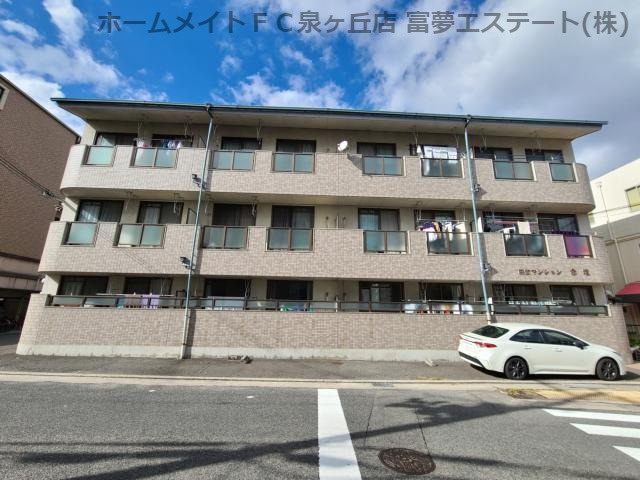 南埜マンション赤塚の外観