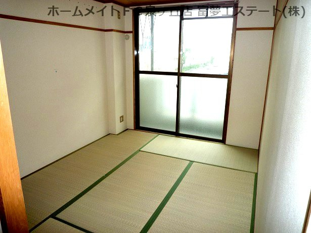 【和室】 | 南埜マンション赤塚