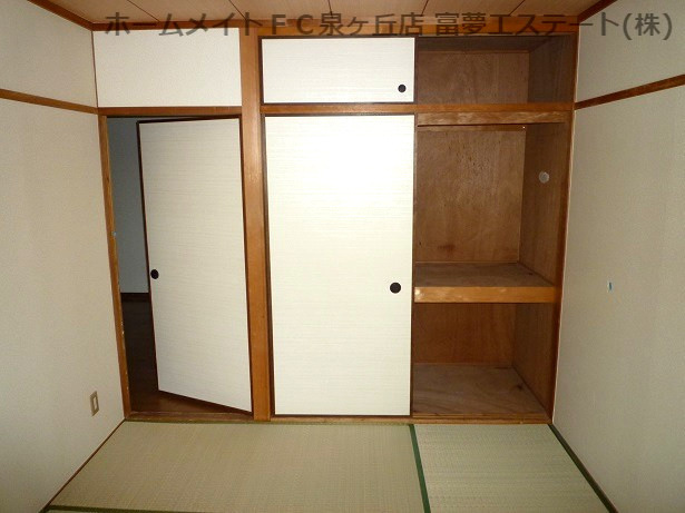 【収納】 | 南埜マンション赤塚