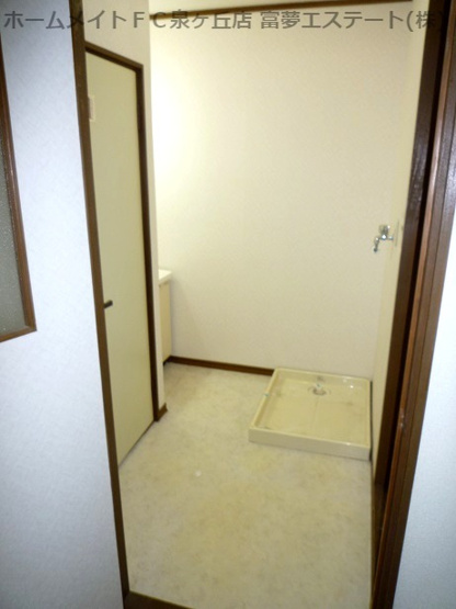 【その他】 | 南埜マンション赤塚