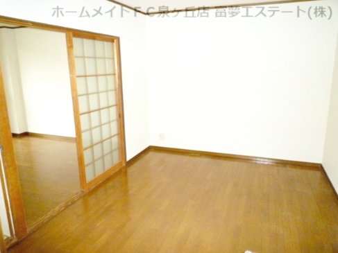 【居間・リビング】 | 南埜マンション赤塚