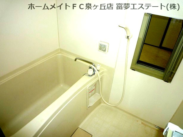 【浴室】 | 南埜マンション赤塚