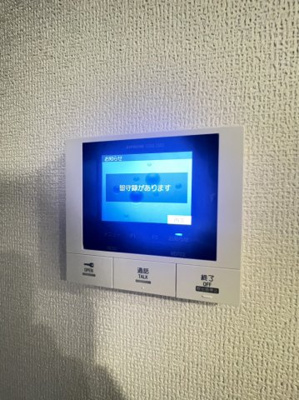 【セキュリティ】 | 冨久庵