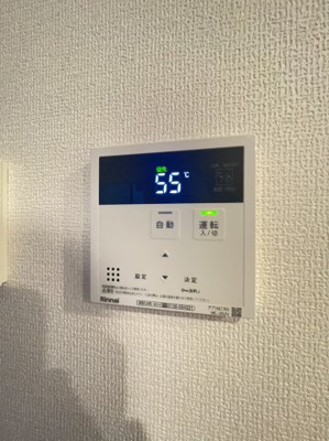 【内装】 | 冨久庵