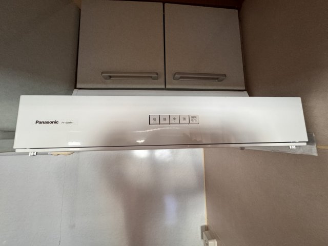 【設備】 | ミリオンコーポラス白菊