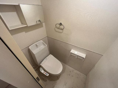 【トイレ】 | （仮）スターテラスⅡ法吉町 | 床材が異なります（イメージ）