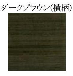 【その他】 | （仮）スターテラスⅡ法吉町 | 建具色（ダークブラウン）（イメージ）
