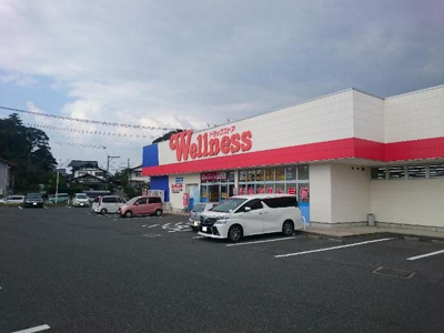 【周辺】 | （仮）スターテラスⅡ法吉町 | ドラッグストアウェルネス春日店まで567ｍ