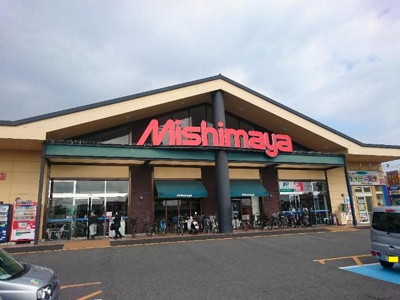【周辺】 | （仮）スターテラスⅡ法吉町 | みしまや春日店まで600ｍ