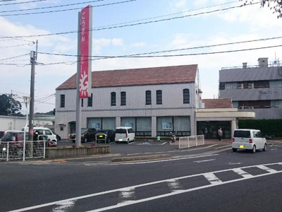 【周辺】 | （仮）スターテラスⅡ法吉町 | 山陰合同銀行法吉出張所まで496ｍ