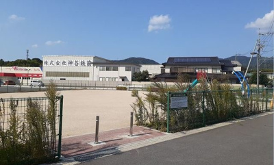 【周辺】 | Ｊ－シャモニー　スロープ　Ⅱ | 東川津中尾中央公園まで700m
