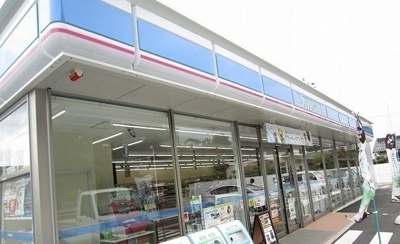 【周辺】 | アンディーヴ　Ａ | ローソン松江西尾町店まで1700m