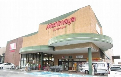 【周辺】 | アンディーヴ　Ａ | みしまや楽山店まで2900m
