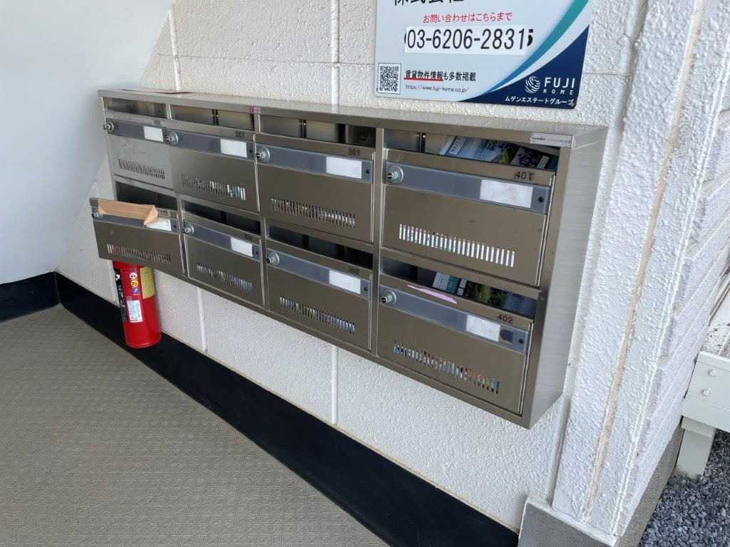 メゾン船橋法典