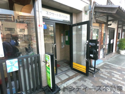 【エントランス】 | エクサート天六ビル