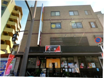 【外観】 | エクサート天六ビル