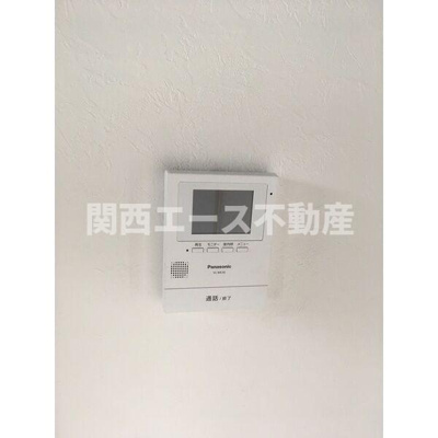 【セキュリティ】 | コーポみその