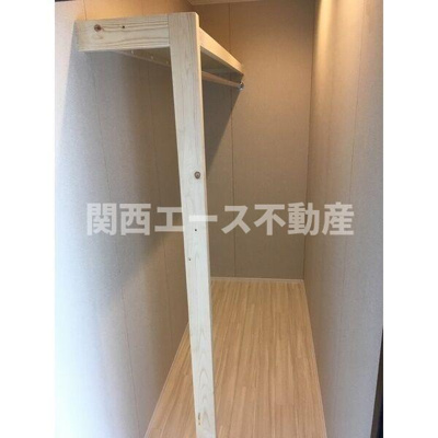 【収納】 | コーポみその