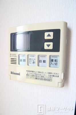 【設備】 | ルミエール園原 | 同型タイプ