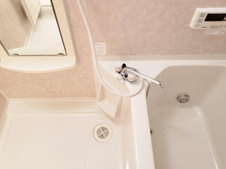【浴室】 | ロイヤルコート