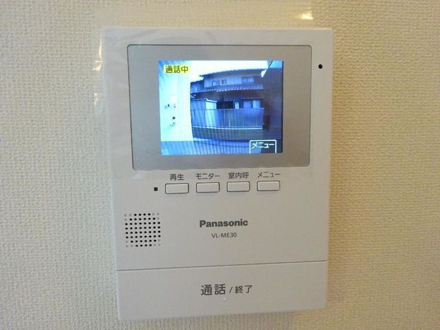 グラシアのセキュリティ